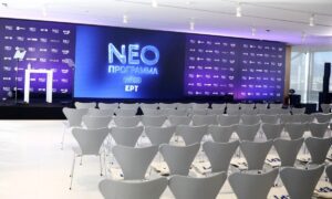 Η ΕΡΤ αλλάζει ρότα και μπαίνει πιο δυναμικά στο παιχνίδι της αγοράς, φέρνοντας product placement μέσα στις εκπομπές της.