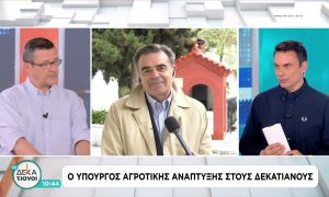 Ο ΣΚΑΪ καταλήγει για τη νέα σεζόν. Πιτταράς και Γρηγοριάδης παραμένουν στους Δεκατιανούς, ενώ χωρίς αλλαγές η πρωινή ενημερωτική ζώνη.
