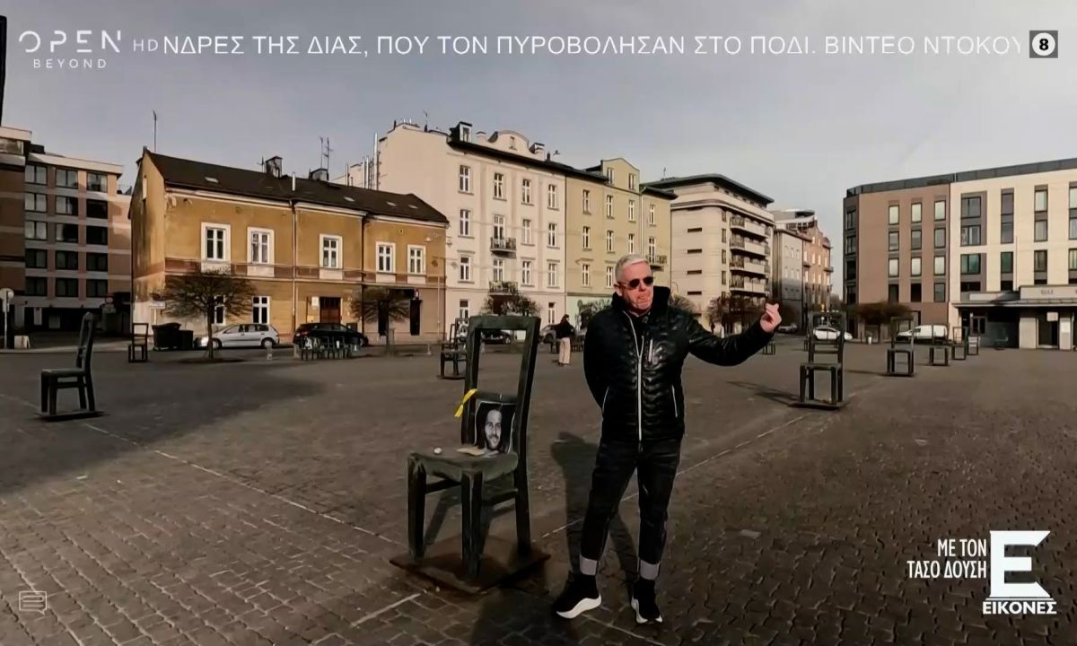 Δεν θα βγει τελικά στον αέρα η νέα καθημερινή εκπομπή του Τάσου Δούση στο Open, καθώς το πρότζεκτ οδηγήθηκε σε οριστική ματαίωση.