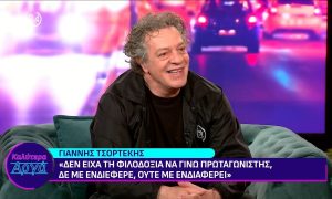 Νέες ηχηρές προσθήκες στο Κρίνο και Αγκάθι του ΑΝΤ1, με τον Γιάννη Τσορτέκη και τη Μαρία Ζορμπά να αναλαμβάνουν πρωταγωνιστικούς ρόλους.