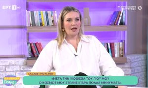 Η Ελισάβετ Μουτάφη φαίνεται να εξασφαλίζει έναν από τους βασικούς ρόλους στη νέα δραματική σειρά Μια Γυναίκα του Alpha.