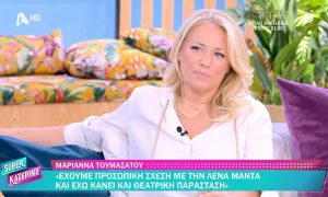 Ο Alpha προχωρά στη σειρά Κόρες της Αρετής, με τη Μαριάννα Τουμασάτου και την Ασημένια Βουλιώτη στους πρωταγωνιστικούς ρόλους.
