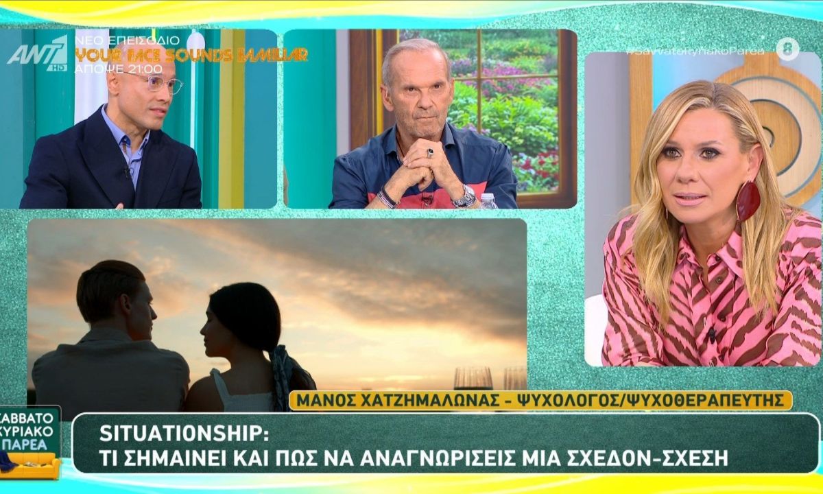 Νωρίτερα από το προγραμματισμένο ολοκληρώνεται η εκπομπή της Κατερίνας Καραβάτου στον ΑΝΤ1. Τα σχέδια του σταθμού για τη νέα σεζόν.