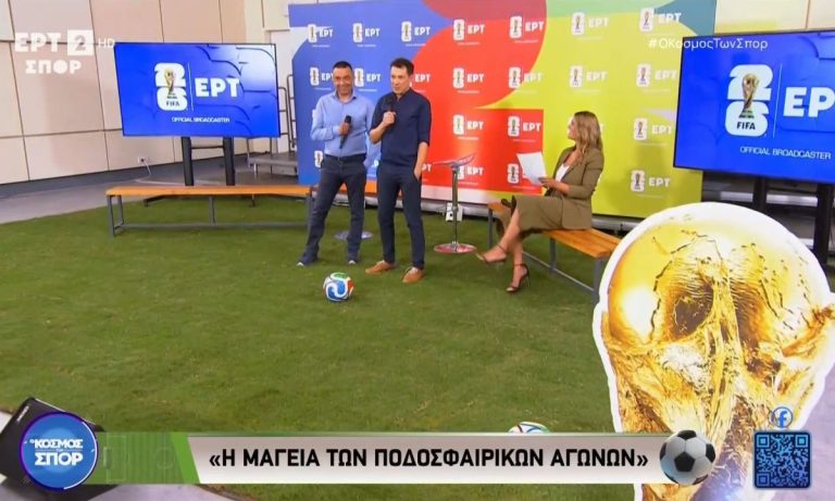 Η δημόσια τηλεόραση φαίνεται να αφήνει πίσω της τη δύσκολη περίοδο και να σχεδιάζει τη νέα σεζόν με περισσότερη αισιοδοξία, νέες σειρές και ισχυρό αθλητικό περιεχόμενο.