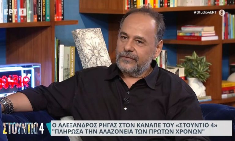 Μια τηλεοπτική πρόταση που δεν έφτασε ποτέ στις οθόνες εξελίχθηκε σε δικαστική διαμάχη, με την ΕΡΤ και την εταιρεία παραγωγής του Αλέξανδρου Ρήγα να βρίσκονται πλέον σε αντιπαράθεση για την υπόθεση του Army Love.
