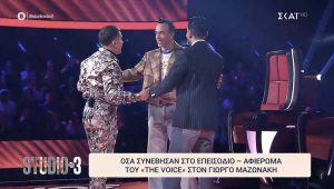 Το The Voice κάνει πρεμιέρα στις 10 Οκτωβρίου στον ΣΚΑΪ, με την Πάολα να αντικαθιστά τον Γιώργο Μαζωνάκη. Η αλλαγή, το στοίχημα της τηλεθέασης