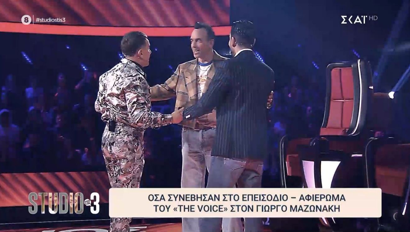 Το The Voice κάνει πρεμιέρα στις 10 Οκτωβρίου στον ΣΚΑΪ, με την Πάολα να αντικαθιστά τον Γιώργο Μαζωνάκη. Η αλλαγή, το στοίχημα της τηλεθέασης